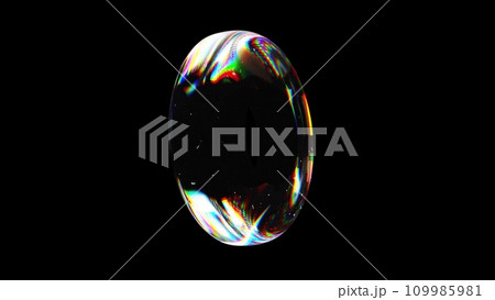 Glossy dispersion element 109985981