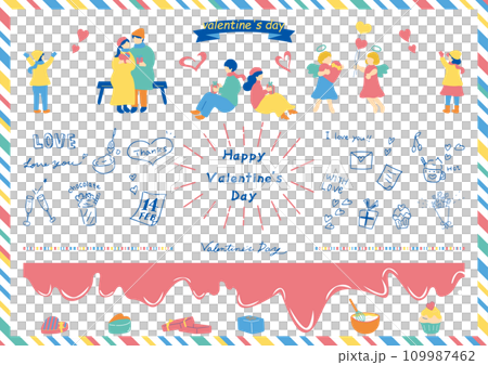 バレンタインデーを楽しむ人達 109987462