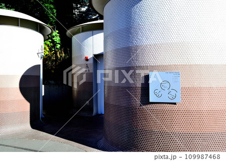 渋谷区 代々木八幡公衆トイレの風景 渋谷区 代々木八幡公衆トイレの風景 109987468