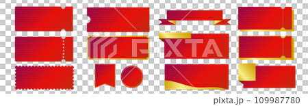 中国風の赤い柄と金のクーポンベクターデザインセット（枠のみ） 109987780