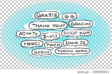 Eye-catching light blue that conveys “thank you” in languages around the world 109988561