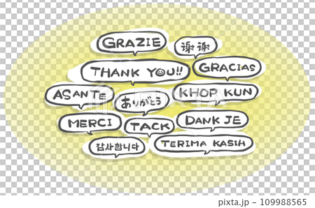 Eye-catching yellow that conveys “thank you” in languages around the world 109988565