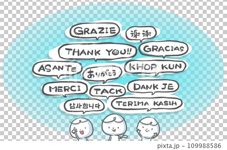 Eye-catching light blue that conveys “thank you” in languages around the world 109988586