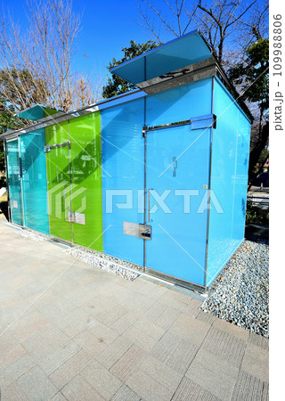 渋谷区　はるのおがわコミュニティパークトイレの風景 109988806