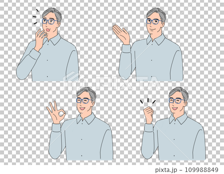 Middle-aged man with various expressions 1 Middle-aged man with various expressions 1 109988849