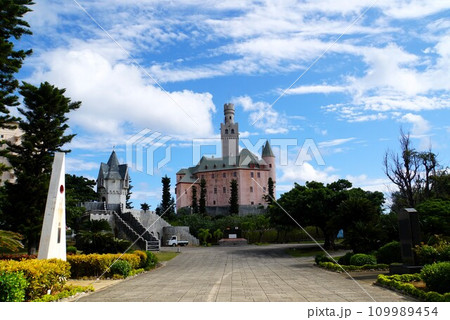 うえのドイツ文化村　宮古島、沖縄 109989454
