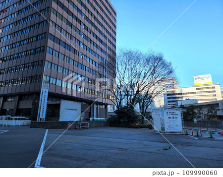 東京 ワクチン大規模接種センター 大手町(2023年1月) 東京 ワクチン大規模接種センター 大手町(2023年1月) 109990060
