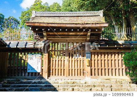京都市北区上賀茂本山の新宮神社(若返り 癒しの社) 神門 京都市北区上賀茂本山の新宮神社(若返り 癒しの社) 神門 109990463