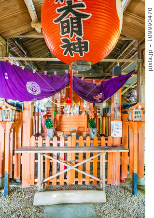 京都市北区上賀茂本山の二葉姫稲荷神社(龍の姫) 本殿 京都市北区上賀茂本山の二葉姫稲荷神社(龍の姫) 本殿 109990470