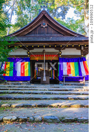 京都市北区上賀茂本山の大田神社　拝殿 109990512