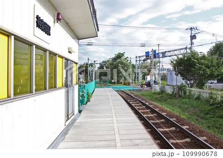 神楽岡駅 JR神楽岡駅 かぐらおか F29 富良野線 JR富良野線 神楽岡駅 JR神楽岡駅 かぐらおか F29 富良野線 JR富良野線 109990678