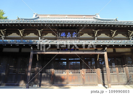 豪徳寺(ごうとくじ)世田谷区指定有形文化財「仏殿」 豪徳寺(ごうとくじ)世田谷区指定有形文化財「仏殿」 109990803