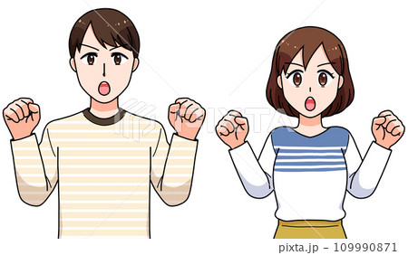 ガッツポーズの男女 109990871