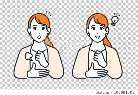 Simple vector illustration material of a convinced young business woman Simple vector illustration material of a convinced young business woman 109991303