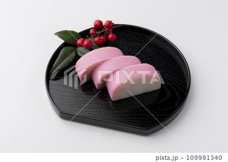 かまぼこ　南天 109991340