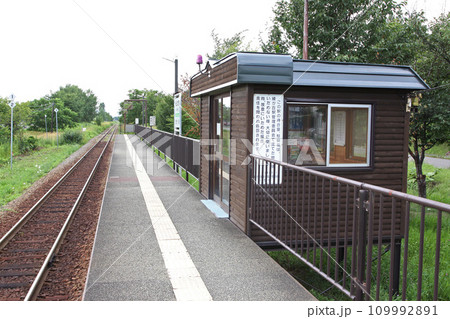 緑が丘駅 JR緑が丘駅 みどりがおか F30 富良野線 JR富良野線 緑が丘駅 JR緑が丘駅 みどりがおか F30 富良野線 JR富良野線 109992891