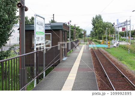 緑が丘駅 JR緑が丘駅 みどりがおか F30 富良野線 JR富良野線 緑が丘駅 JR緑が丘駅 みどりがおか F30 富良野線 JR富良野線 109992895
