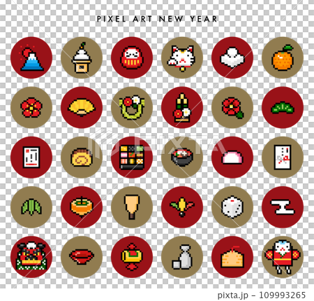 ドット絵 正月 アイコンセット ドット絵 正月 アイコンセット 109993265