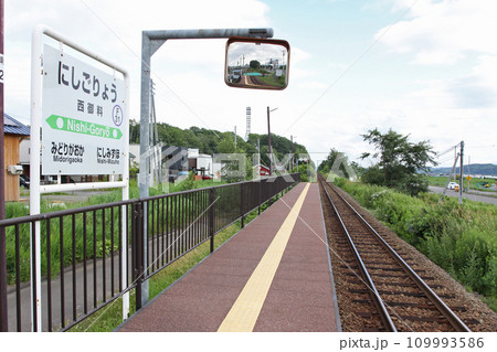 西御料駅　JR西御料駅　にしごりょう　F31　富良野線　JR富良野線 109993586