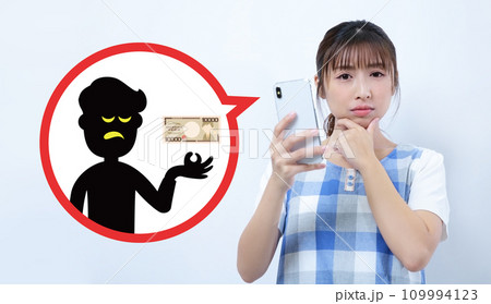 オレオレ詐欺・架空請求に遭う若い女性イメージ オレオレ詐欺・架空請求に遭う若い女性イメージ 109994123