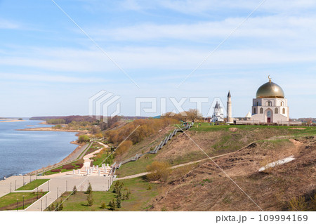 Landscape of the Bolgar State Historical and Architectural Museum-Reserve 109994169