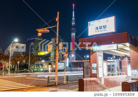 「東京都」東京メトロ銀座線浅草駅(出入口) 「東京都」東京メトロ銀座線浅草駅(出入口) 109995809