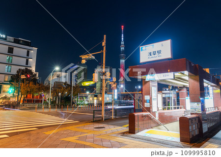 「東京都」東京メトロ銀座線浅草駅(出入口) 「東京都」東京メトロ銀座線浅草駅(出入口) 109995810