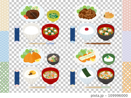 Japanese home cooking 2 109996000