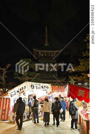 【大阪府】1月・お正月に家族で参拝する《夜景》 【大阪府】1月・お正月に家族で参拝する《夜景》 109996422