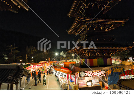 【大阪府】1月・お正月に家族で参拝する《夜景》 109996423