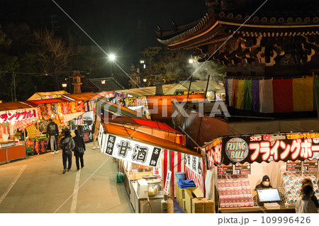 【大阪府】1月・お正月に家族で参拝する《夜景》 109996426