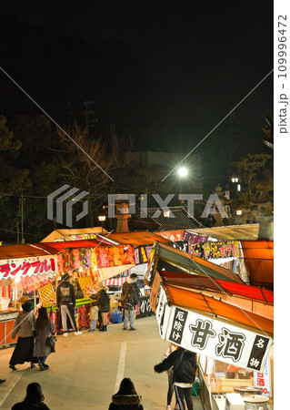 【大阪府】1月・お正月に家族で参拝する《夜景》 【大阪府】1月・お正月に家族で参拝する《夜景》 109996472