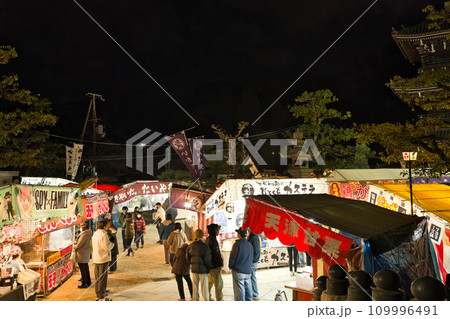【大阪府】1月・お正月に家族で参拝する《夜景》 【大阪府】1月・お正月に家族で参拝する《夜景》 109996491