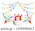 かわいい誕生日パーティーのイラスト 109996667