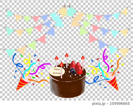 cute birthday party illustration 109996668