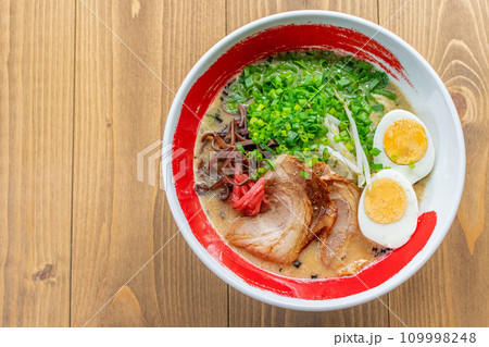 ネギたっぷり 鹿児島ラーメン ネギたっぷり 鹿児島ラーメン 109998248