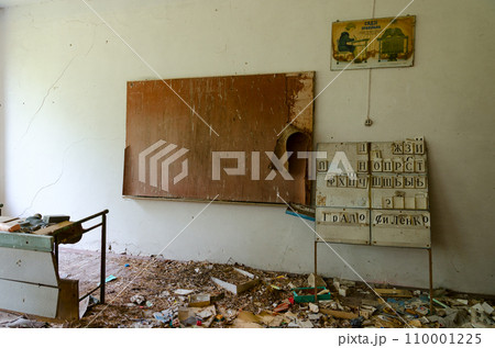 School class in abandoned school in resettled village of Orevichi in exclusion zone of Chernobyl nuclear power plant, Belarus 110001225