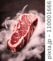 熟成された肉 110001666
