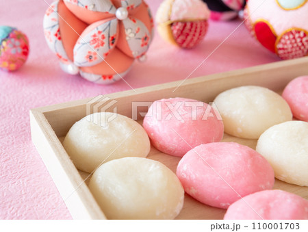 紅白餅 お祝い お餅 紅白餅 お祝い お餅 110001703