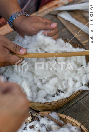 Cotton pile for weaving. 110001952