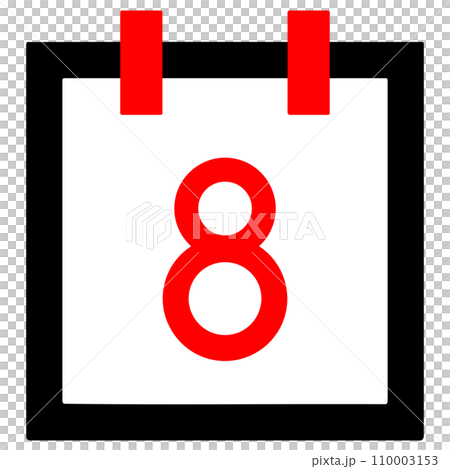 Calendar number 8 110003153