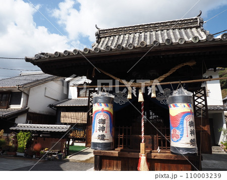 竹原の風景 竹原の風景 110003239