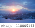 日の出雪山登山 110005143