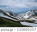 春山登山 110005257