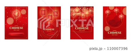 Realistic asian lanterns posters. China new lunar year spring flyers template, festive 3d red banner with lantern traditional ornament decor background decent vector illustration 110007396