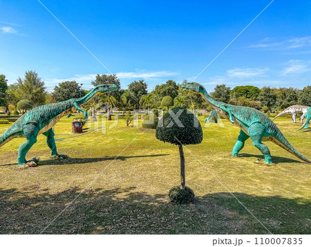 Kaeng Don Klang Park in Kalasin, Thailand 110007835