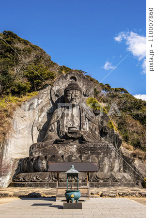 千葉県鋸南町 鋸山日本寺 大仏(薬師瑠璃光如来) 110007860