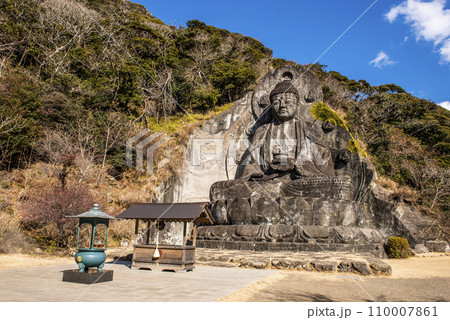千葉県鋸南町 鋸山日本寺 大仏(薬師瑠璃光如来) 千葉県鋸南町 鋸山日本寺 大仏(薬師瑠璃光如来) 110007861
