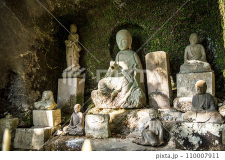千葉県鋸南町 鋸山日本寺 千五百羅漢 大野英令之墓 110007911