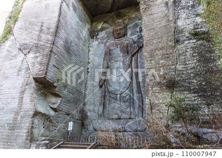 千葉県鋸南町 鋸山日本寺 百尺観音 千葉県鋸南町 鋸山日本寺 百尺観音 110007947